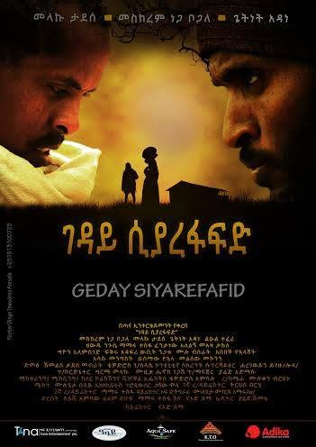 Geday Seyarfafed