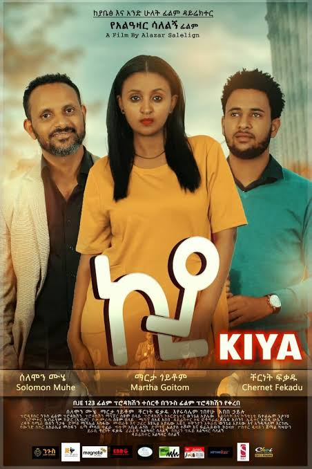 Kiya