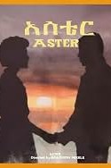 Aster