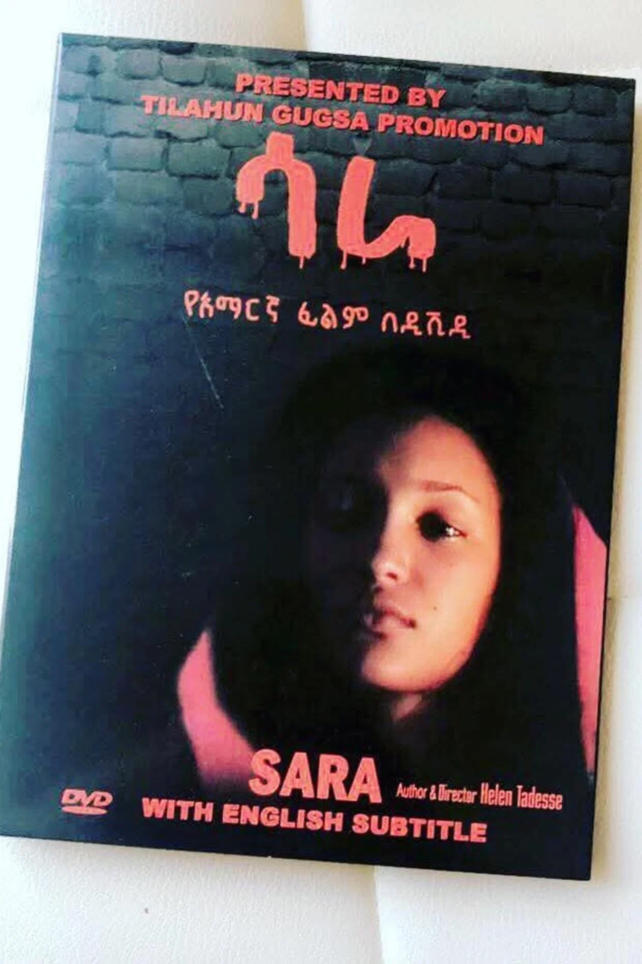 Sara