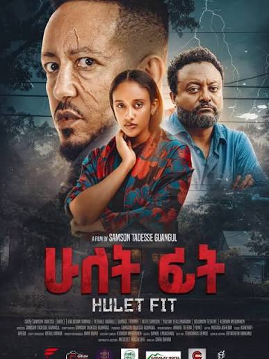 Hulet Fit